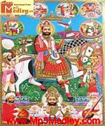 Jai Baba Ramdev Vol 2 song download